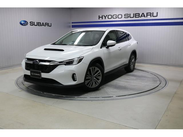 レヴォーグレイバック 1.8 リミテッド EX 4WD 