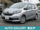 ホンダ フリード+