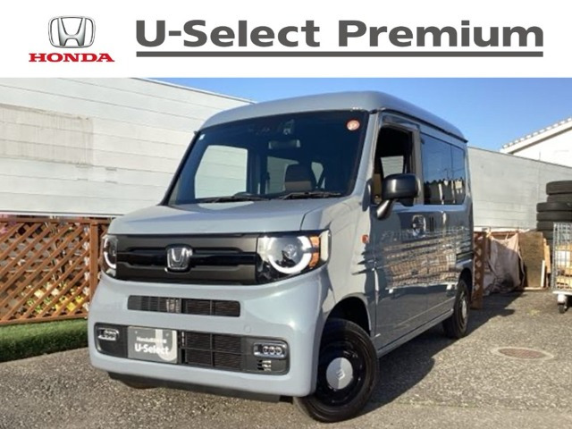 ホンダ N-VAN 