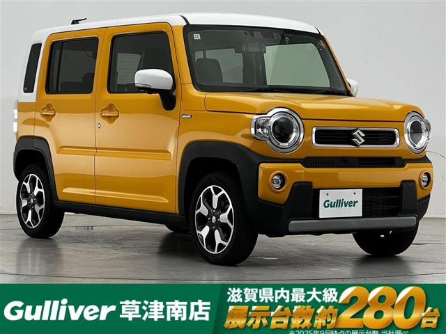 ハスラー ハイブリッド(HYBRID) Xターボ 修復歴無し