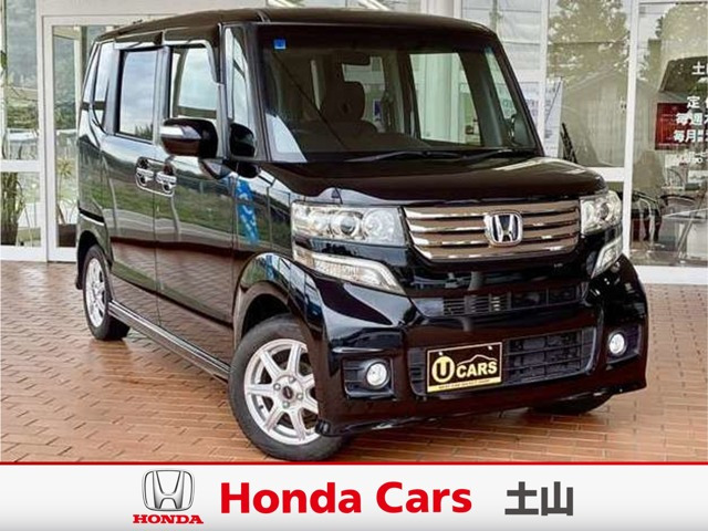 ホンダ N-BOXカスタム 