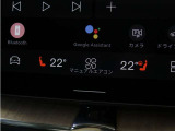 Google搭載によりさまざまな機能をハンズフリー操作できます。フロントにはシートヒーター&シートエアコン、ステアリングホイールヒーターを装備!北欧スウェーデン発祥のブランドならではのオプションです。