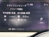 日産愛知の中古車は【走行距離無制限の保証付き】です!全国の日産サービス工場で保証整備が可能なので安心してお乗り頂けます♪(保証期間は車両によって異なりすので、当店スタッフまでお気軽にお尋ねください)