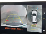 【パノラミックビューモニター】クルマを真上から見下ろした視点で駐車をサポートします!クルマの斜め後ろや真横など、いち早く障害物に気が付くことができます。