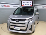 トヨタが中古車選びを変える「TOYOTA認定中古車」。選ぶならトヨタの安心中古車! 1、徹底した洗浄 2、車両検査証明書付き 3、ロングラン保証 且つ、修復歴が無い車【是非ご来店いただき確認下さい】
