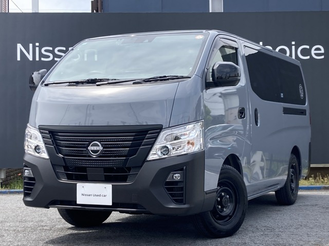 日産 キャラバン 