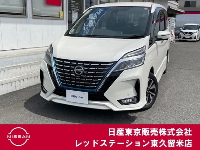 セレナ 1.2 e-POWER ハイウェイスターV 