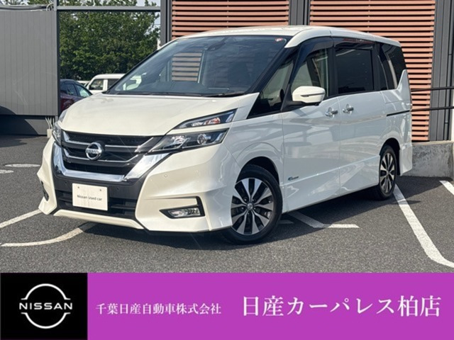 日産 セレナ 