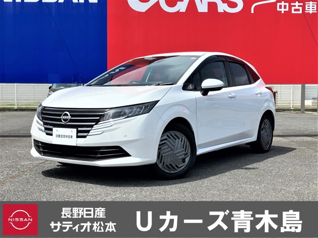 日産 ノート 