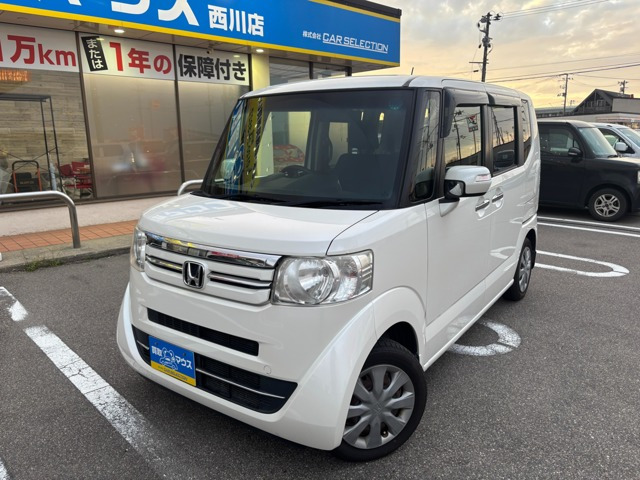 ホンダ N-BOX 