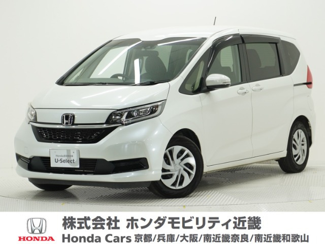 フリード 1.5 G ホンダセンシング 