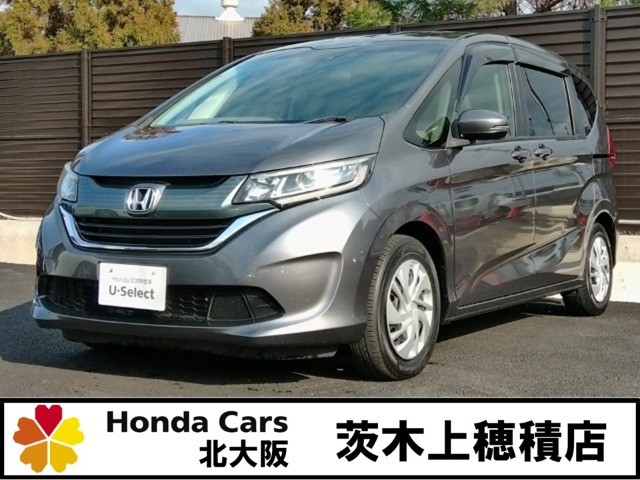 ホンダ フリード 