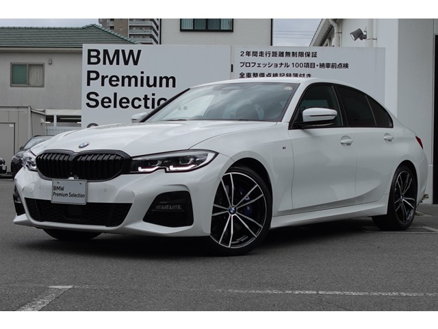 BMW 3シリーズセダン 