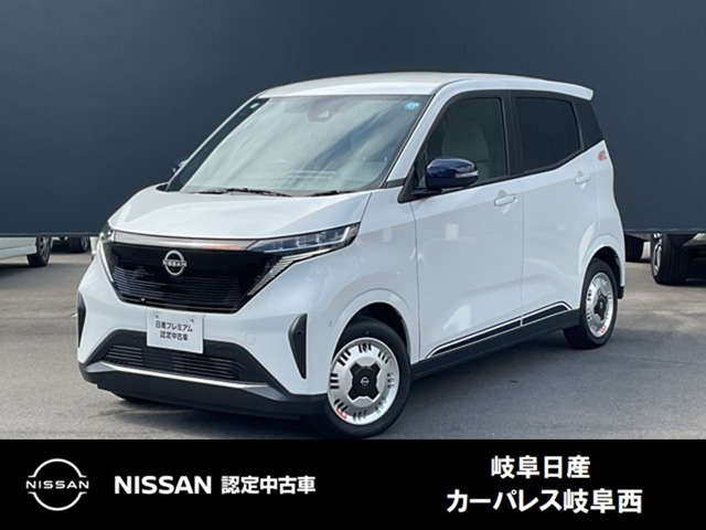 日産 サクラ 