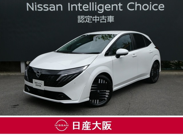 日産 ノートオーラ 