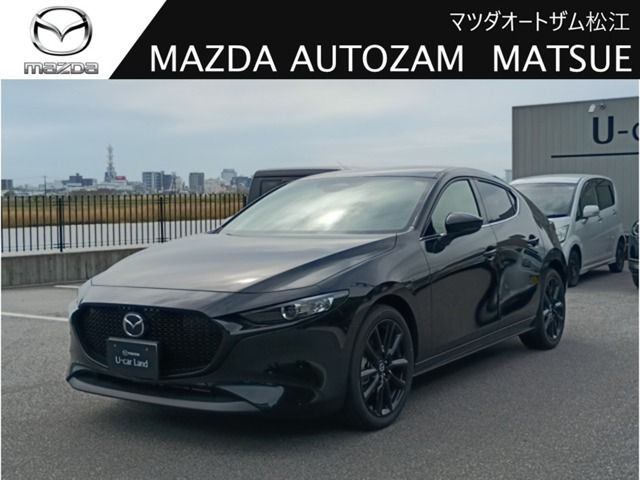 マツダ MAZDA3ファストバック 