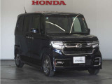 Honda中古車商品化整備基準に基づく法定12か月点検整備を実施致します。分解整備記録簿もお渡し致しますので、より安心してお乗りいただけます。。