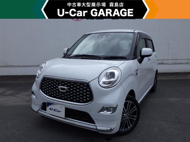 キャスト スタイル  G VS SAIII 