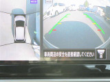 〔MOD付アラウンドビュー〕自車を上から見下ろす様な映像が映し出される全周囲型アラウンドビューモニターには移動物検知も付いており車庫入れも安心楽々ですね!