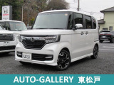 ホンダ N-BOXカスタム