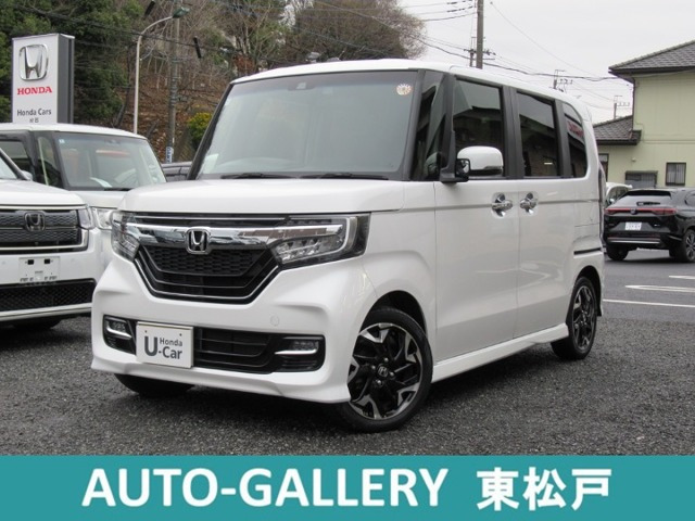 N-BOXカスタム G L ターボ ホンダセンシング 