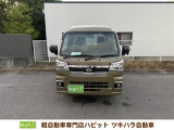 ダイハツ ハイゼットトラック