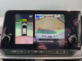 【インテリジェントアラウンドビューモニター】駐車中のクルマを空から見下ろしているかのような映像で表示し、駐車をアシストします!