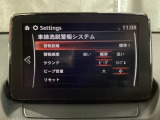 TCS(トラクションコントロールシステム)&DSC(横滑り防止機構)やBSM(隣車線上の側・後方からの車両接近を通知)、LDWS(車線逸脱警報システム)で安全運転をサポート!