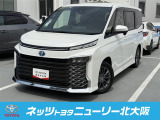 ヴォクシー【ハイブリッド S-G】を入庫いたしました。トヨタ認定中古車のため、安心してお乗りいただける1台です。