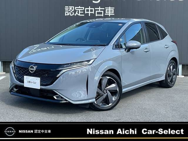 ノートオーラ 1.2 G レザーエディション 