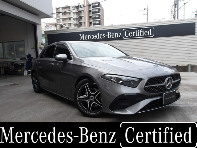 メルセデス・ベンツ Aクラス 