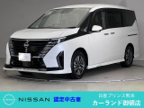 クリック頂きましてありがとうございます。 当店は、日産正規ディーラーの日産プリンス熊本販売(株) カーランド御領店です。