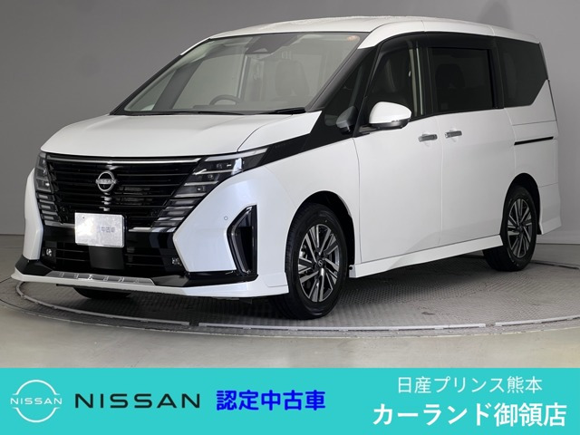 日産 セレナ 
