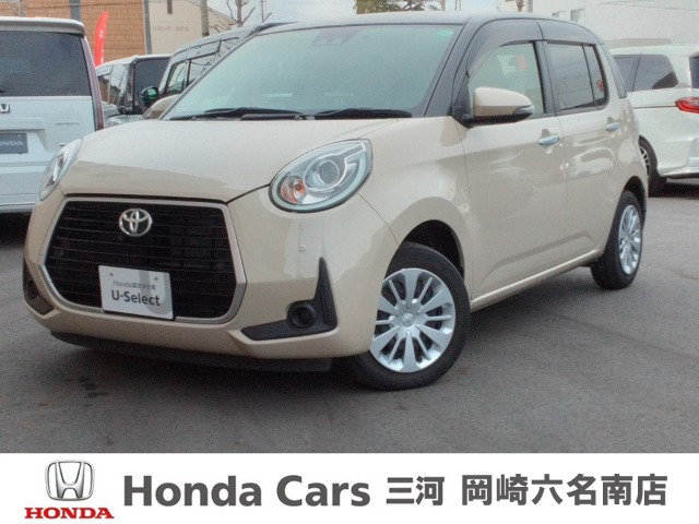 パッソ 1.0 モーダ チャーム 