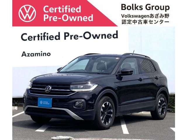 フォルクスワーゲン T-Cross 