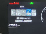 高速道路をスイスイッと通過の『ETC』付き!ETCカードをお持ちでない方は、トヨタETCカードもございますので、ご相談下さいね☆