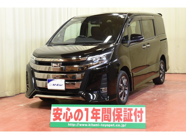 ノア 2.0 Si W×B 4WD 