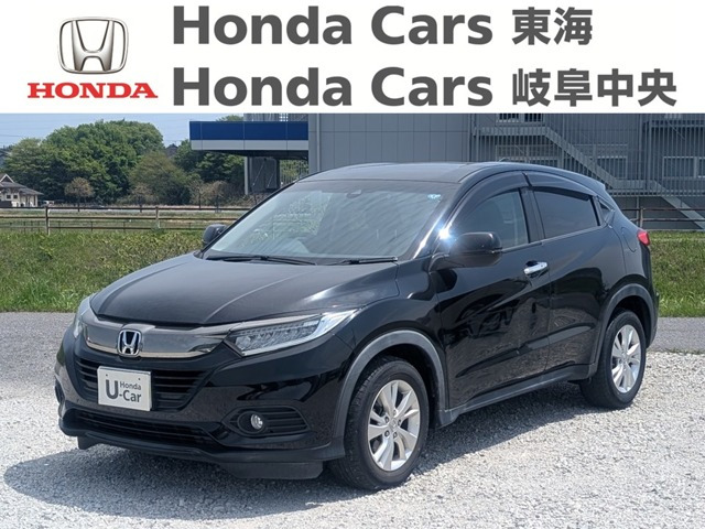 ホンダ ヴェゼル 