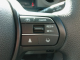 クルーズコントロール装備しています。アクセルペダルを踏まずに定速走行が可能です。加速・減速の少ない高速道路などでの運転をより快適にします。