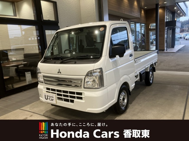ミニキャブトラック みのり 4WD 