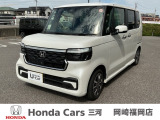ホンダ N-BOXカスタム