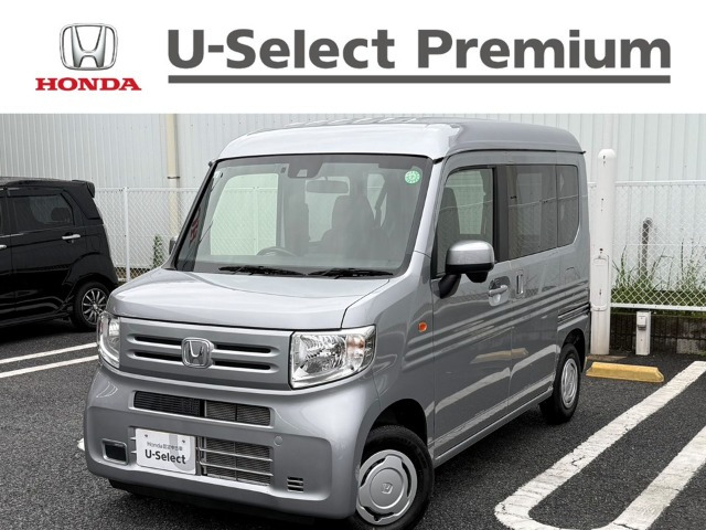 ホンダ N-VAN 