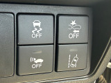 【HondaSENSING】を搭載しております。安全・快適な運転をサポートするためにHondaが独自に開発した6つの機能は事故を予防してドライバーや同乗者、そして歩行者の命を守るために役立つ機能です。