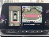 アラウンドビューモニターで全周囲が見えるのでバックや駐車が苦手な方も安心です。