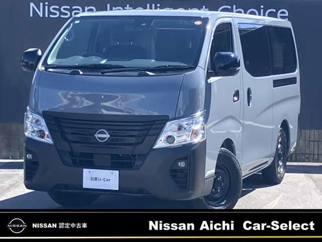 キャラバン 2.4 グランドプレミアム GX ロング MYROOM 折り畳みベッド ディーゼル 