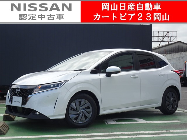 日産 ノート 
