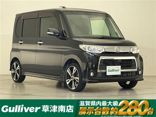 ダイハツ タントカスタム 