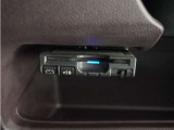 ◆ETC車載器 装備車◆今や必需品のETC!有料道路を利用する際にスムースに通過でき、わずらわしい料金支払いから開放されます!