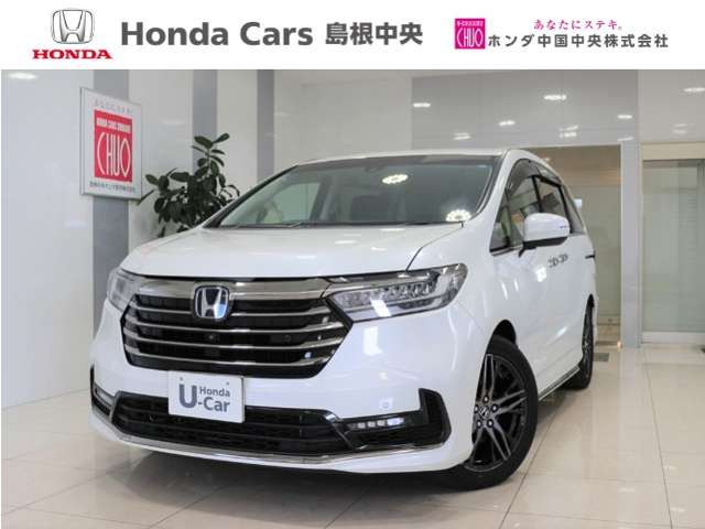 オデッセイ 2.0 e:HEV アブソルート EX 