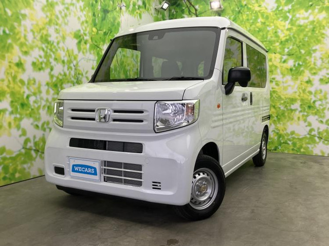 ホンダ N-VAN 